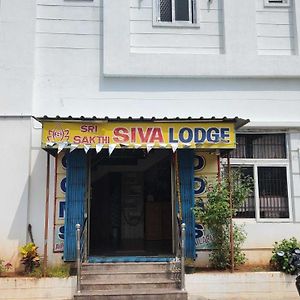Oyo Flagship Sri Sakthi Siva Lodge Achcharapākkam Exterior photo