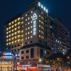 Atour Hotel Shangxing Lu Xun S Hometown Shaoxing Exterior photo