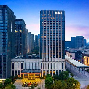 Hotel Hilton Nanjing Nankín Exterior photo