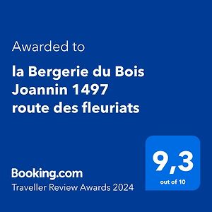 Hotel La Bergerie Du Bois Joannin 1497 Route Des Fleuriats Iguerande Exterior photo