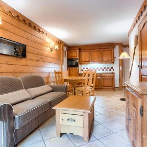 Residence L'Ecrin Des Neiges - Maeva Home - Appartement 2 Pieces 4 Personnes - Selection Mae-7984 Tignes Exterior photo