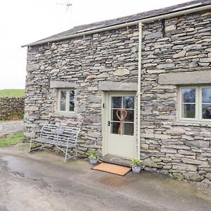 Yew Beck Villa Ulverston Exterior photo