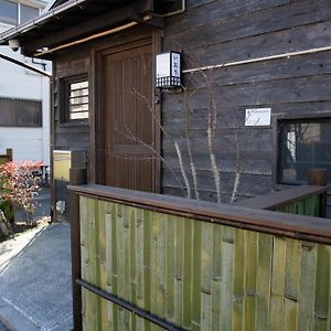 Iori - Vacation Stay 36230V Kamakura Exterior photo