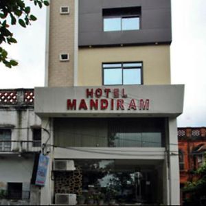 Hotel Mandiram Prayagraj Exterior photo