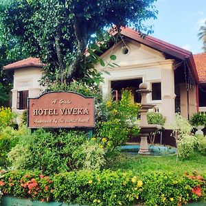 Hotel Grand Colonial Viveka Kurunegala Exterior photo