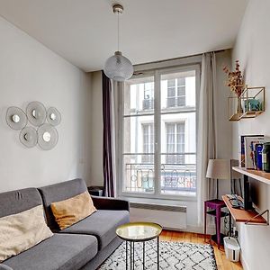 310 Suite Petit Nid Douillet Apartment In París Exterior photo