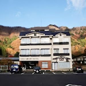 Shoji Mount Hotel - Vacation Stay 78001V Narusawa Exterior photo