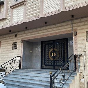 Apartamento شقة بموقع مميز قريبة من الحرم في قلب المدينة وبجانبها جميع الخدمات Medina Exterior photo