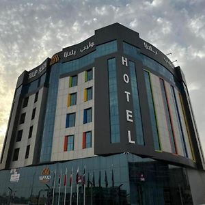 Tulip Plaza Hotel Ḩafar al Bāţin Exterior photo