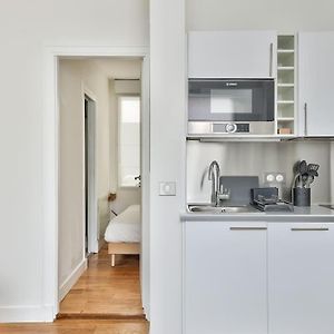 Superbe Appartement, Situe A 10 Minutes De Defense Suresnes Exterior photo