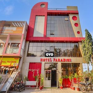 Collection O Hotel Paradise And Restaurant Kashipur Exterior photo