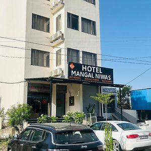 Hotel Mangal Niwas Bedla Exterior photo
