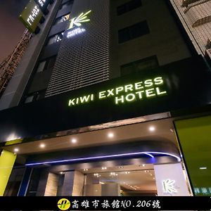 Kiwi Express Hotel - Jiuru Rd Kaohsiung Exterior photo