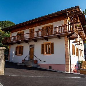 Apartamento Maison Lennox Macot-la-Plagne Exterior photo