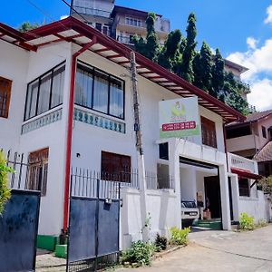 Seyru Bed and Breakfast Kandy Exterior photo