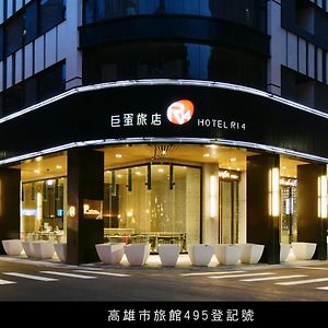 Hotel R14 Kaohsiung Exterior photo