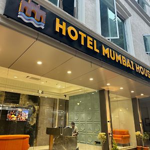 Hotel Mumbai House, Malad Exterior photo
