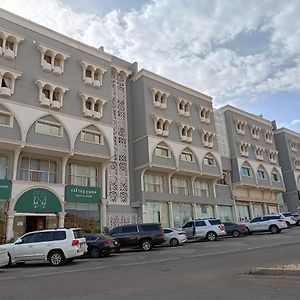 Majma Rgdan Alsiahi Aparthotel Al Baha Exterior photo