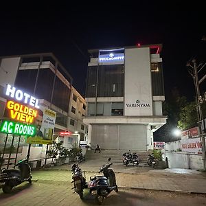 Hotel Golden View Vadodara Exterior photo