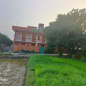 Wild House Home Stay Jhirna Exterior photo