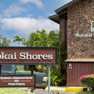 Apartamento Molokai Shores Kaunakakai Exterior photo