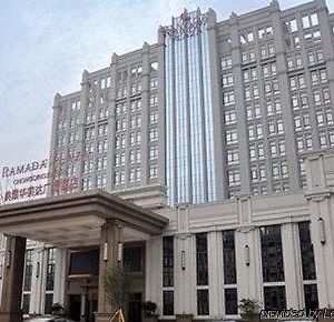 Hotel Ramada Plaza Chongqing Banan Exterior photo