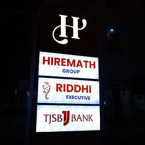 Hotel Riddhi Executive Lātūr Exterior photo