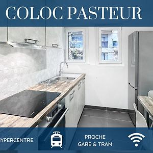 Coloc Pasteur - Belle Colocation De 3 Chambres - Hypercentre - Proche Gare Et Tram - Wifi Gratuit Annemasse Exterior photo