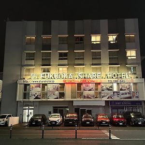 Fukuoka Share Hotel Exterior photo