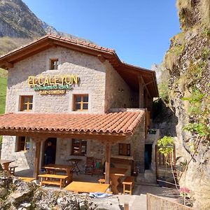 El Caleyon Bed and Breakfast Bulnes Exterior photo