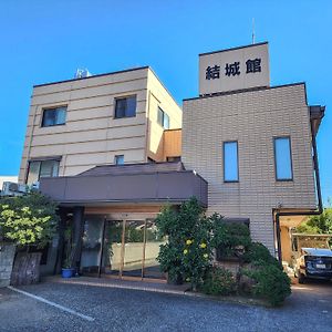 Hotel Yukikan Yuki  Exterior photo