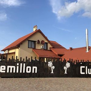 Hotel Semillon Club Visloboki Exterior photo