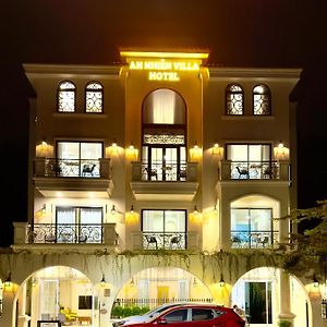 An Nhien Villa Hotel Phú Mỹ Exterior photo
