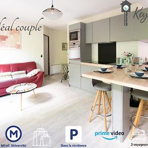 Apartamento Idéal couple Jacuzzi et jolie cour intérieure Toulouse Exterior photo