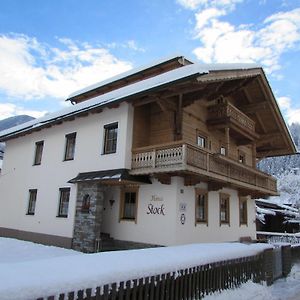 Apartamento Haus Stock Zell am Ziller Exterior photo