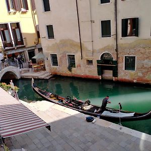 Dimora Al Doge Beato Vista Canale Venecia Exterior photo