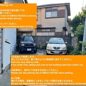 Hotel Amigo House Zushi Exterior photo