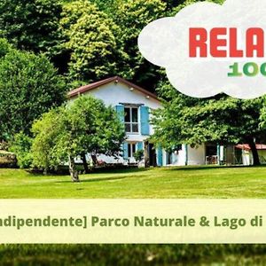 Casa Indipendente - Vasto Parco Naturale & Lago Di Lugano Cuasso Al Monte Exterior photo