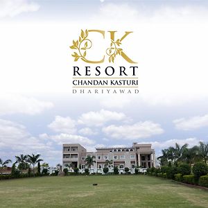 Chandan Kasturi Resort Dariāwad Exterior photo