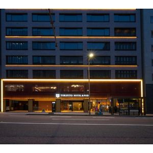 Torifito Hotel & Pod Kanazawa - Vacation Stay 88228V Exterior photo