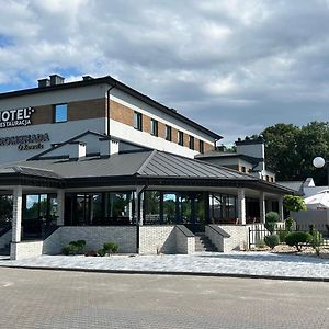 Hotel Promenada Biznes&Wypoczynek Radom Exterior photo