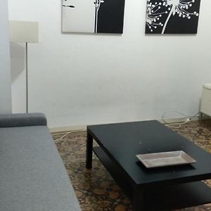 Apartamento Confortable En Ciudad Tarragona Exterior photo