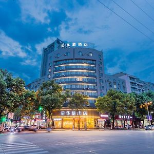 Xinhuating Business Hotel Lishui  Exterior photo