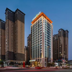 Home2 Suites By Hilton Jieyang Puning Exterior photo
