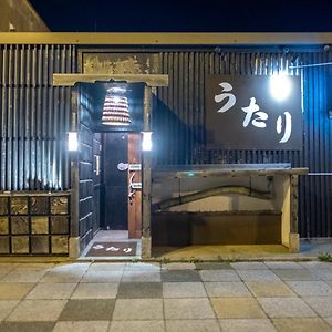 Ezo Fujiya Niseko House - Vacation Stay 14768 Kutchan Exterior photo