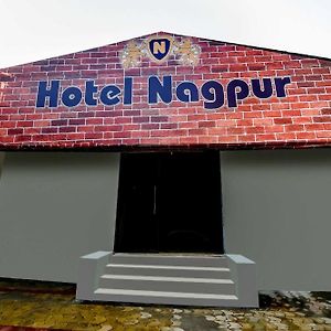 Spot On Hotel Nagpur Exterior photo