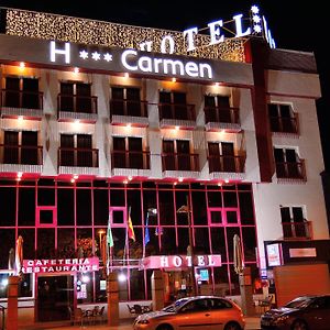 Hotel Mari Carmen Guadix Exterior photo