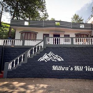 Hotel Mithra'S Hill View Kotagiri Exterior photo