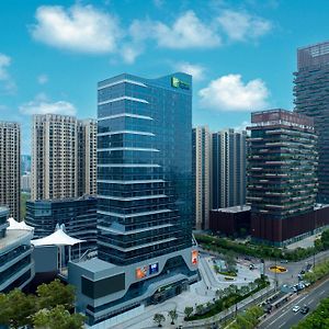 Holiday Inn Express Nanjing Jiangbei Wonhall Mall Exterior photo