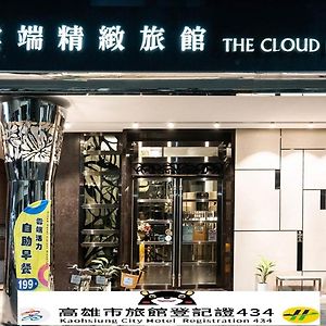 The Cloud Hotel Kaohsiung Exterior photo